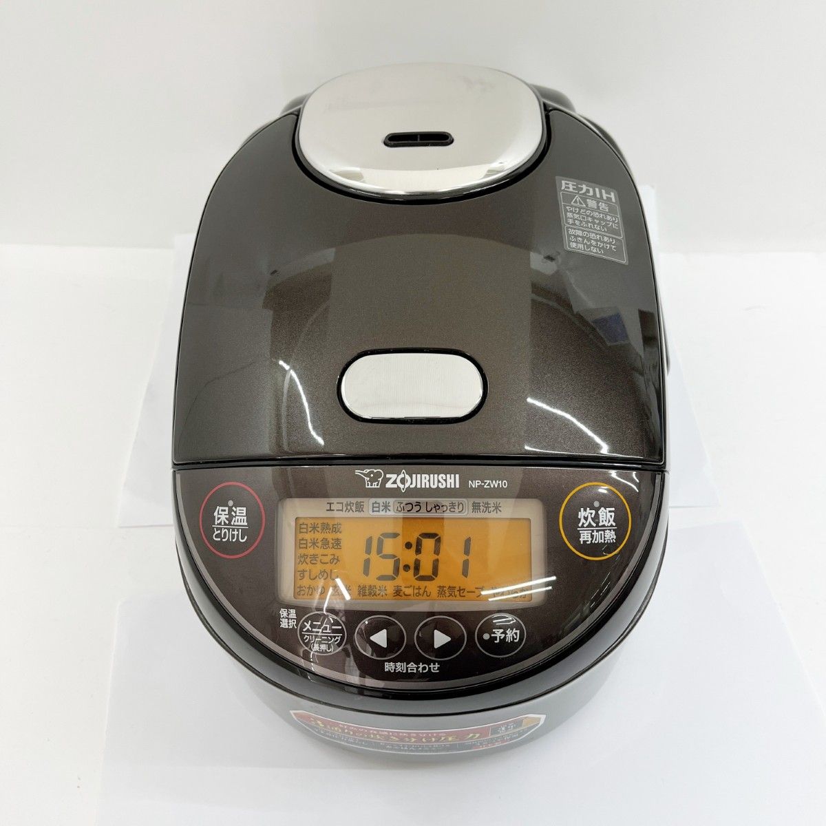 象印　圧力IH炊飯ジャー　NP-ZW10 5.5合炊き　2023製 Amazon | 象印マホービン 炊飯器 5.5合 ダークブラウン NP-ZW10