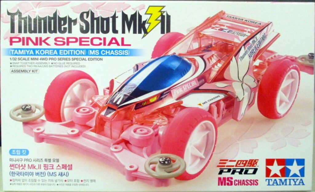 タミヤ ミニ四駆PRO TAMIYA KOREA EDITION サンダーショットMk.II ピンク 92414