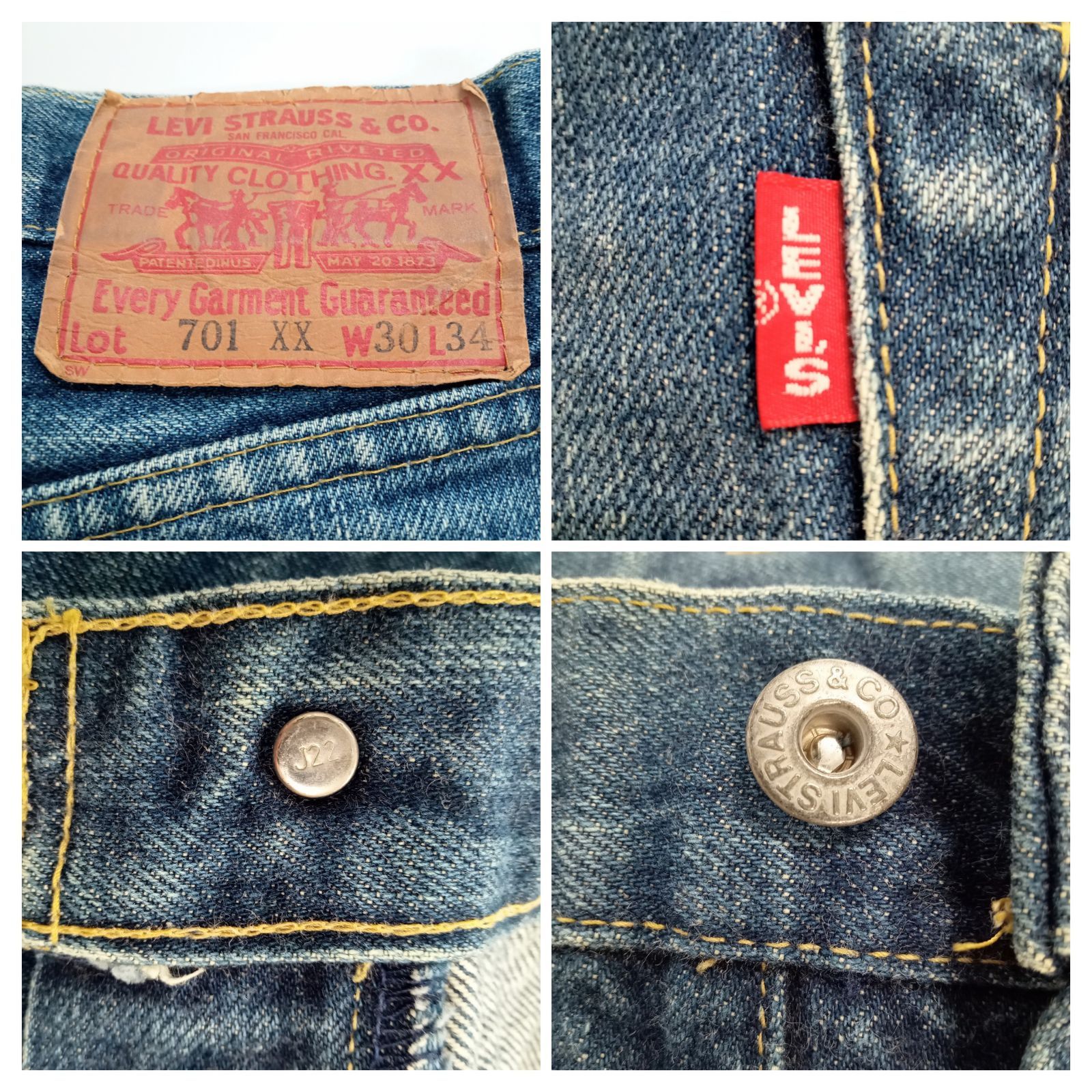 Levi's】リーバイス/701XXジーンズBIG E/W30 /赤耳/1992年日本製/復刻