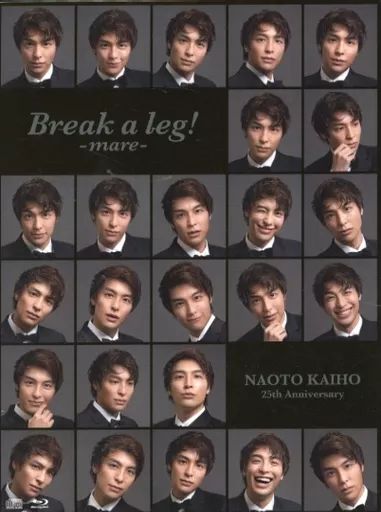 未使用に近い中古品 アレクサンドラ・バーク CD 海宝直人直筆サイン入り メルカリ