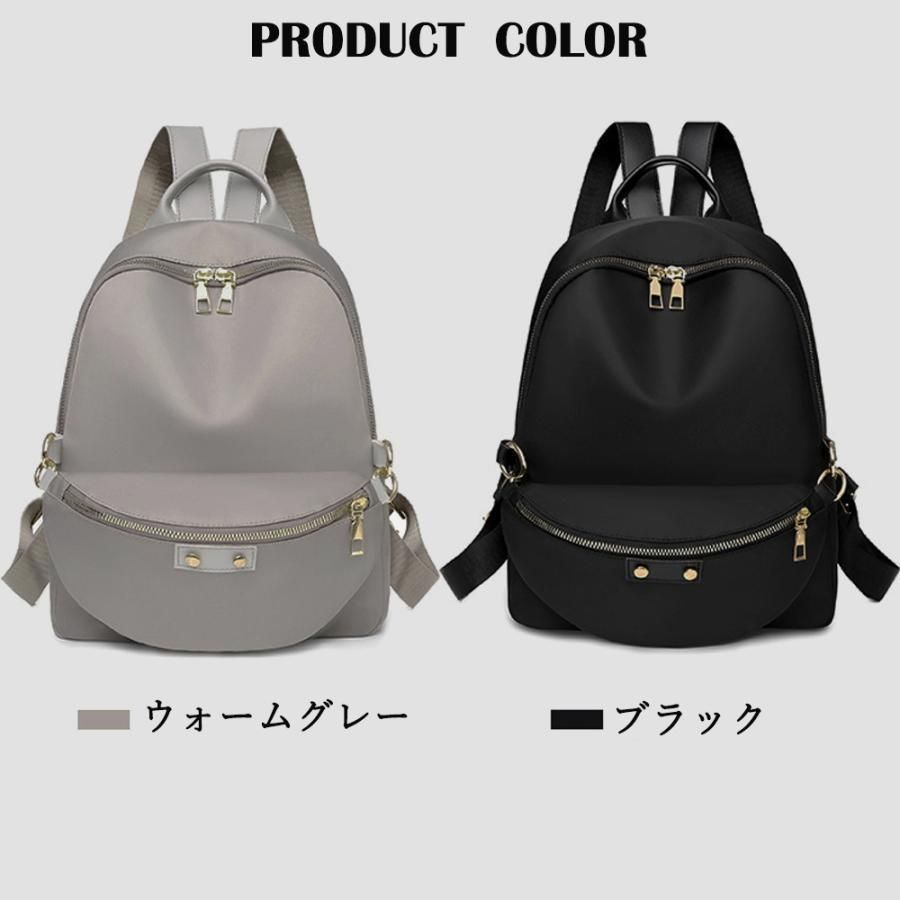 リュックサック 大容量 ボディバッグ付き