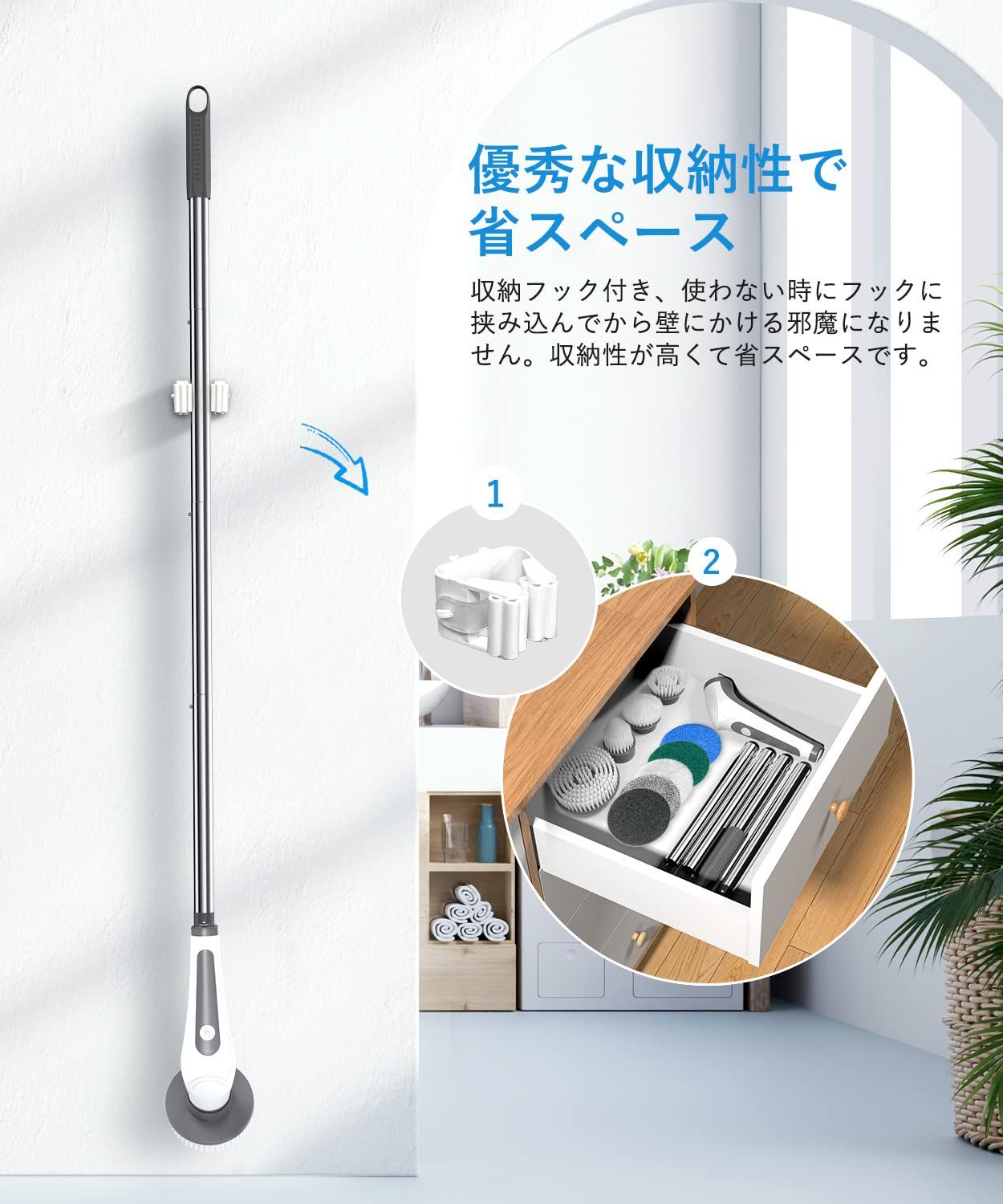 壁 浴室