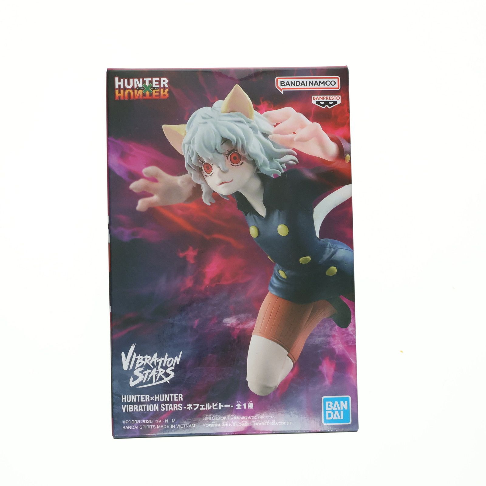 VIBRATION STARS ネフェルピトー フィギュア　40個セット 31Zd-tl765L.jpg_BO30,255,255,