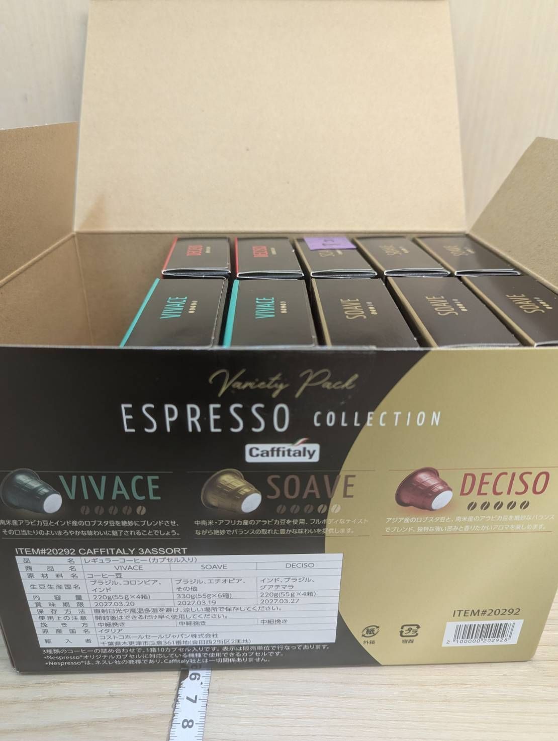 Caffitaly ネスプレッソ互換カプセル100個入り 3箱分 CAFFITALY