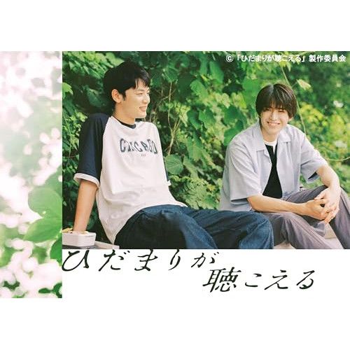 天皇の世紀 DVD-BOX〈4枚組〉 Amazon.co.jp: 天皇の世紀 DVD-BOX （4枚組） : 田村高廣, 田村