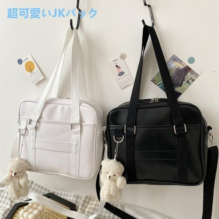 coach ボストンバック　トートバッグ　ブラック　トンプソン　70491 coach ボストンバック トートバッグ ブラック トンプソン 70491