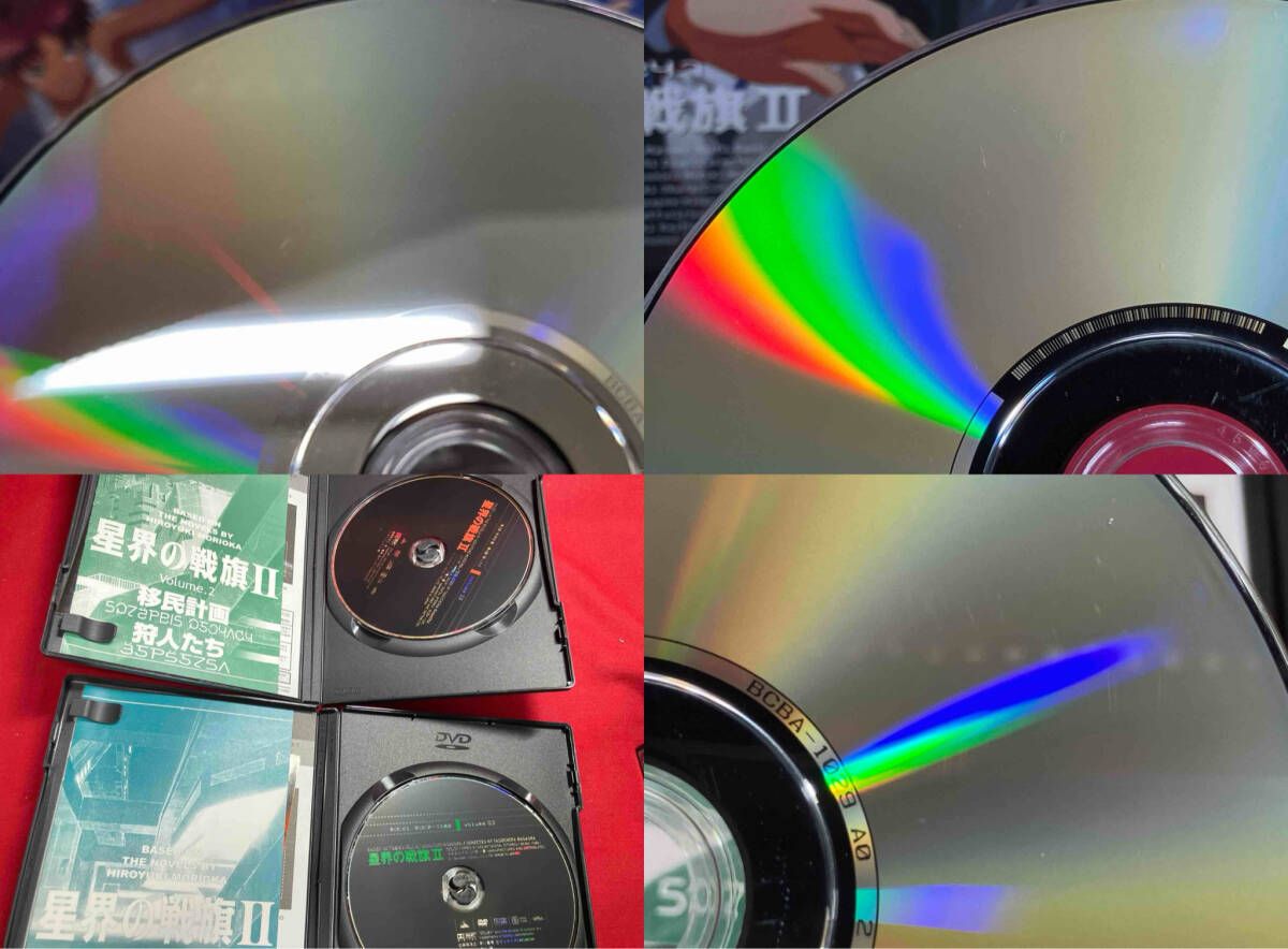 DVD 【※※※】[全5巻セット]星界の戦旗Ⅱ VOL.1~5 - メルカリ