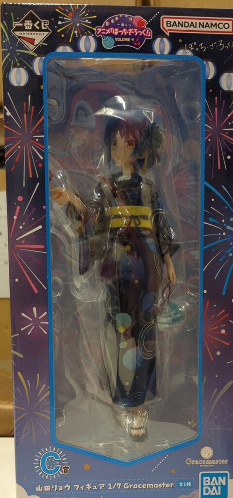 BANDAI SPIRITS 一番くじ ぼっち ざ ろっく! VOLUME 4 C賞 山田リョウ フィギュア 1|7 Gracemaster