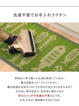 滑りにくい加工