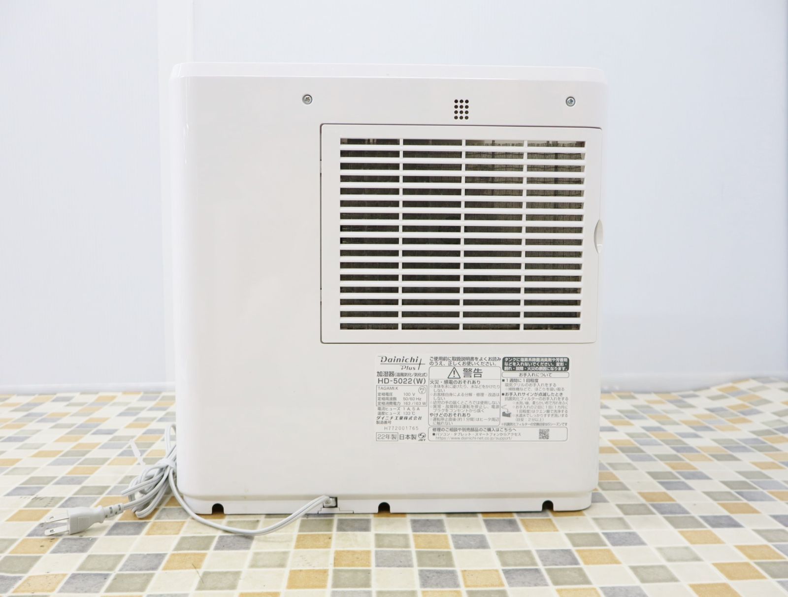 専用になりました！ダイニチ HD-5022 ハイブリッド加湿器 ホワイト　加湿器 △ ｜ハイブリッド式 加湿器｜DAINICHI ダイニチ HD-5022 タンク