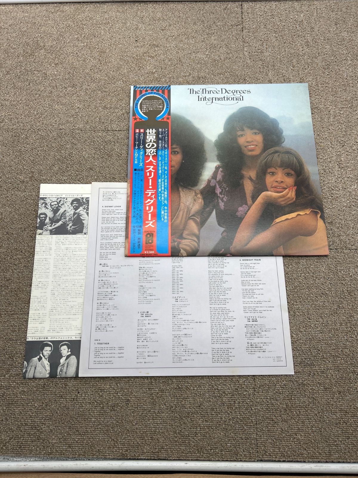 中古】スリーディグリーズ／LP盤／インターナショナル／大型