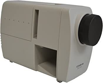 [중고] 캐빈 슬라이드 프로젝터 CS-15 (60mm 렌즈 포함)