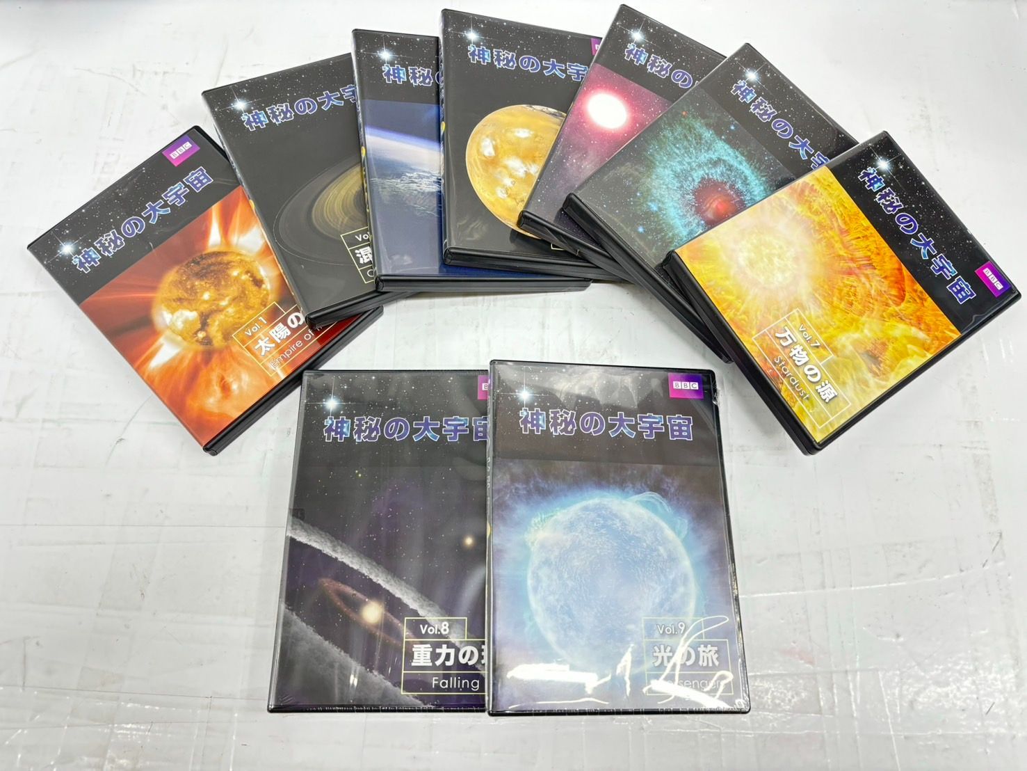 送料無料h57561 ユーキャン DVD BBC 神秘の大宇宙 全9巻 天体観測 鑑賞 ケース付 美品