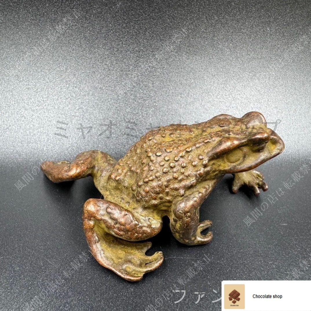 銅 細工 茶道具 香道具 蓋置 置物 お茶の缶 銅製 銅 細工 茶道具 香道具 蓋置 置物 亀 金銭亀 長寿亀 銅製 - メルカリ