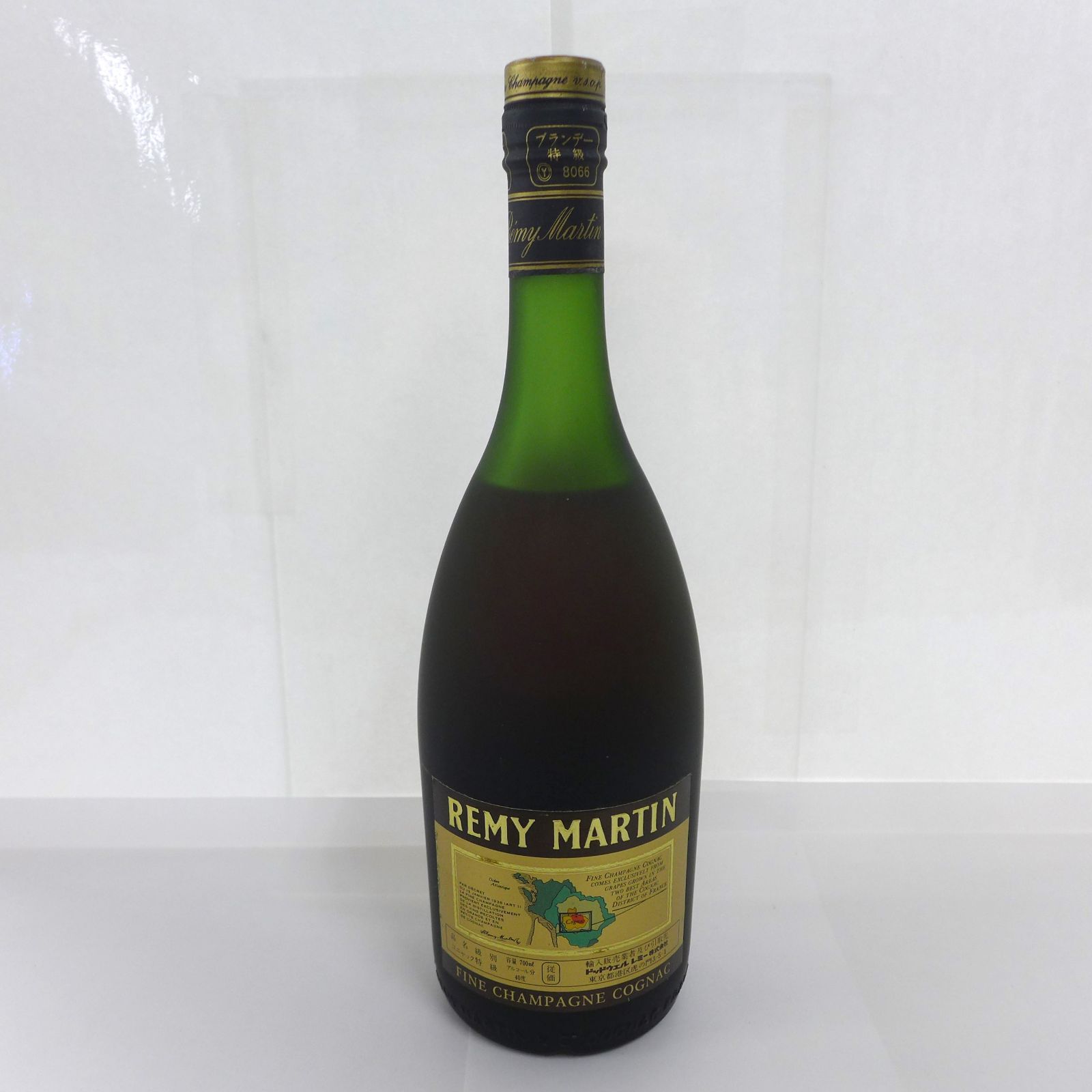 未開栓 REMY MARTIN レミーマルタン VSOP コニャック ブランデー特級表記 従価 700ml alc.40% 箱付 - メルカリ