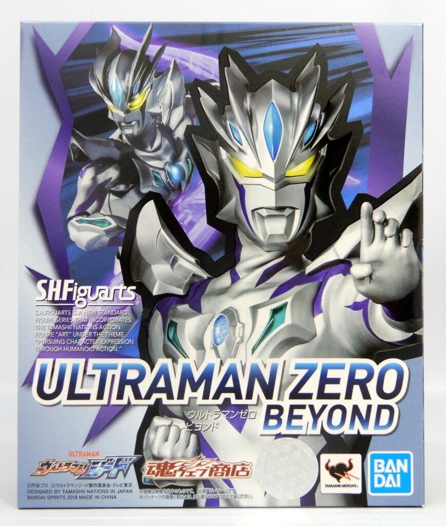 39巻のみ無し(空箱)】司馬遼太郎全集 その② 最高 24〜50巻セット 2026