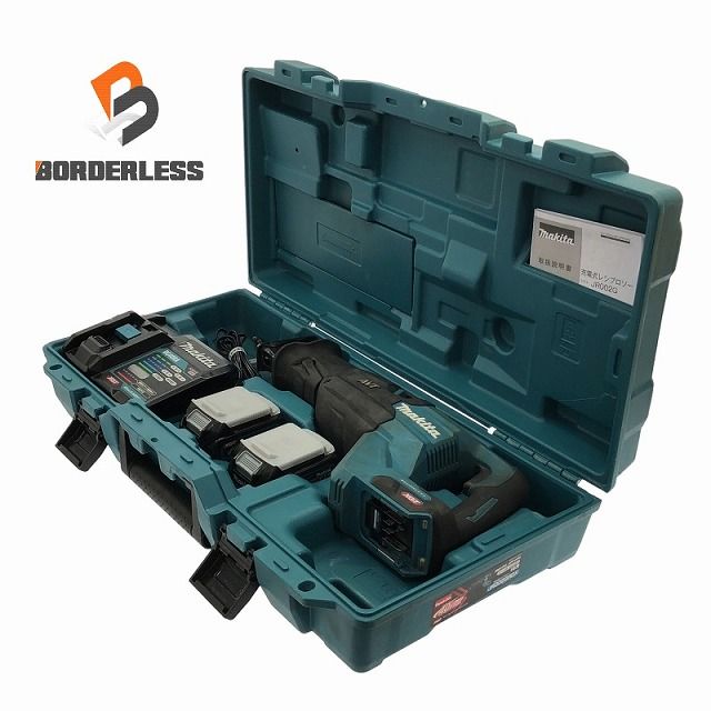 makita マキタ 40Vmax 充電式レシプロソー JR002GRDX 青|ブルー バッテリー2個 40Vmax 2.5Ah 充電器 ケース セーバー