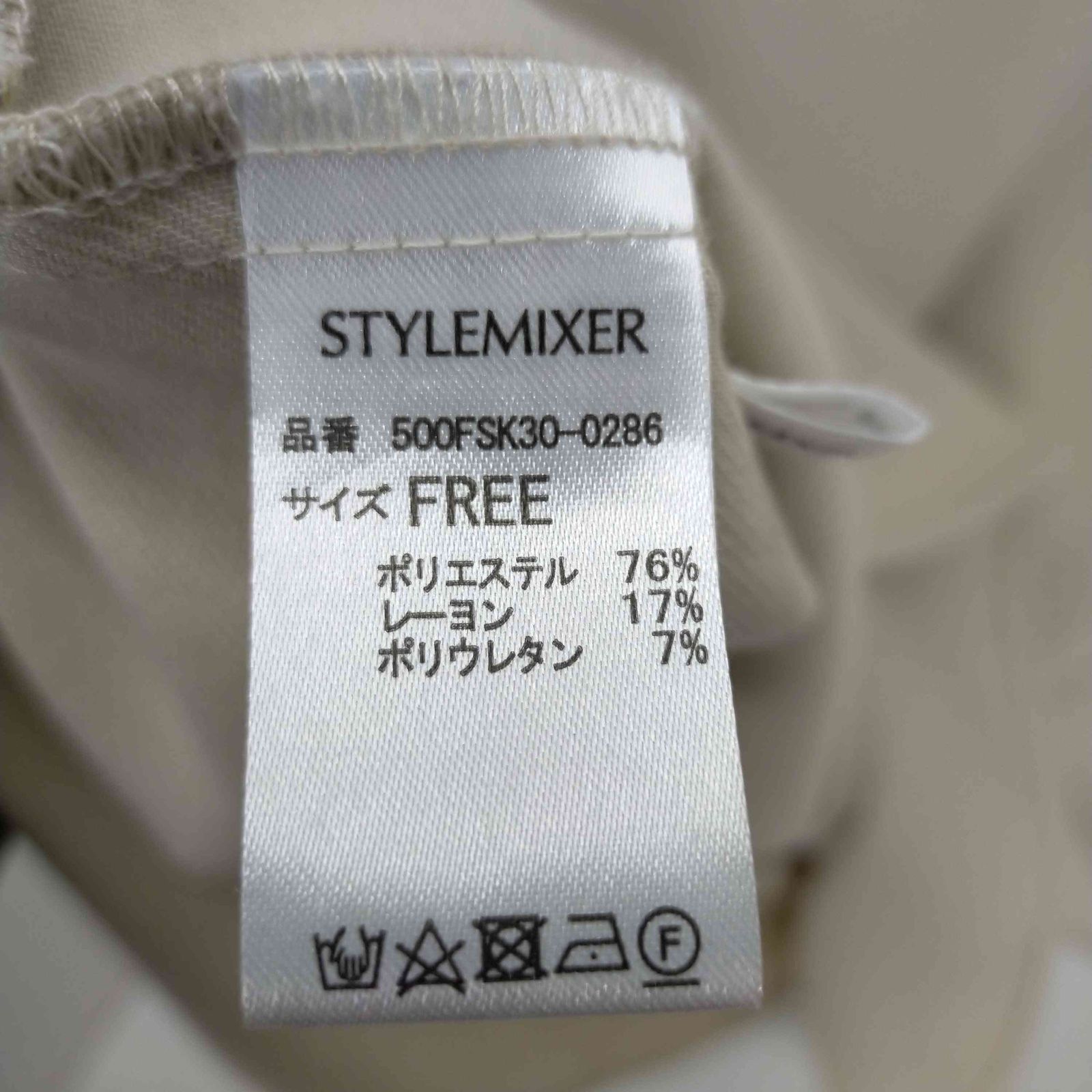 STYLE MIXER ワイドカフスリットトップ スタイルミキサー STYLEMIXER ワイドカフスリットトップ レディース