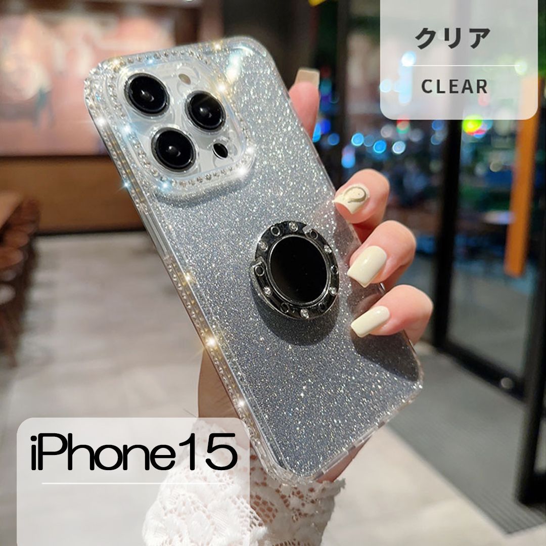 新品 iPhone 15 スマホケース カバー 背面 2WAY シンプル 大人可愛い