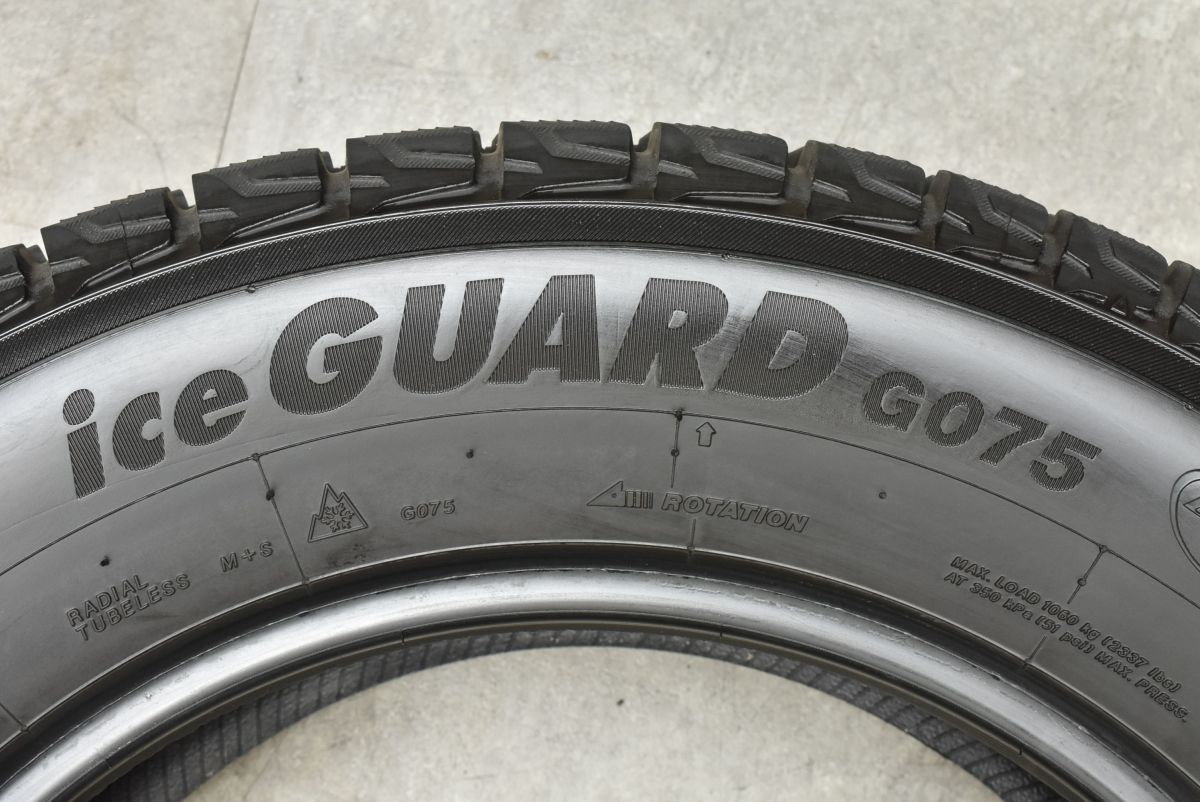 YOKOHAMA ice GUARD G075 265/60R18 18インチ スタッドレス 4本 21年製 バリ溝 ランクルプラド パジェロ ハイラックス　(STA026) バリ溝】ヨコハマ アイスガード G075 265/60R18 4本セット