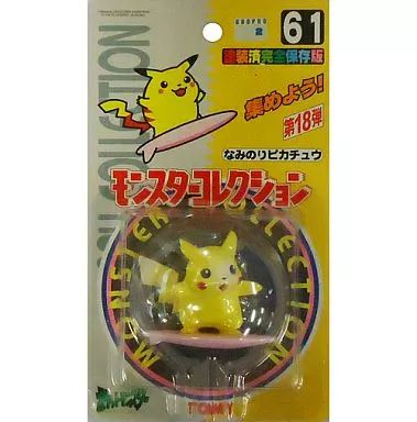 中古】フィギュア なみのりピカチュウ 「ポケットモンスター