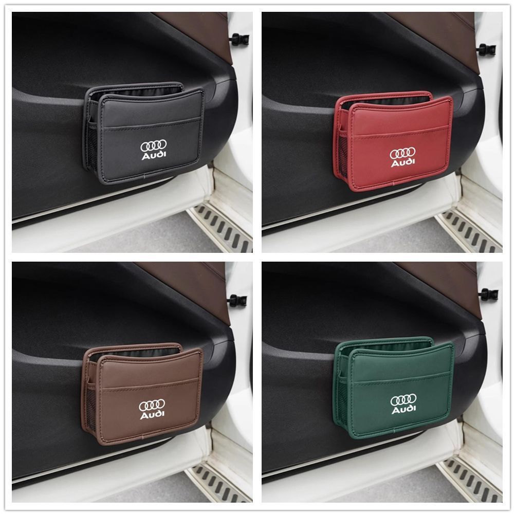 【新品未使用】新品  2個セット！ アウディ Audi エンブレム 車用収納ケース車用ゴミ箱 車載収納 ティッシュ 収納小物入 スマホ収納 4色選択 全車種対応 Q2 Q3 Q5 Q7 A3 A4 A6 A8 TT RS Q7 Q8