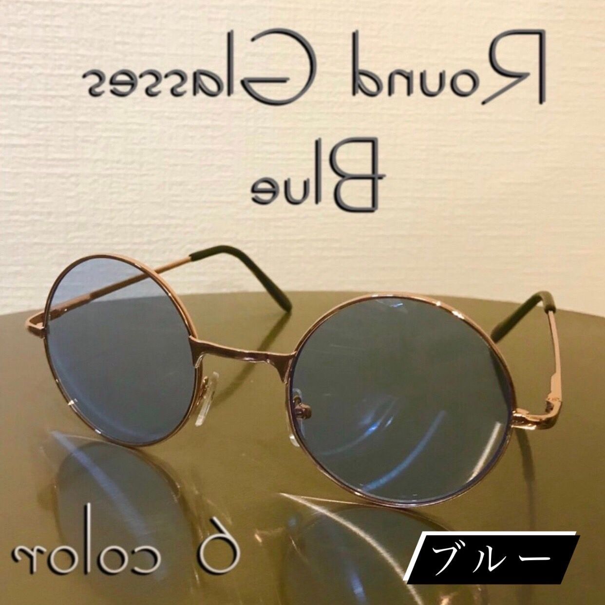 CHANEL ハーフティントサングラスレア日本未発売ニコール・リッチー