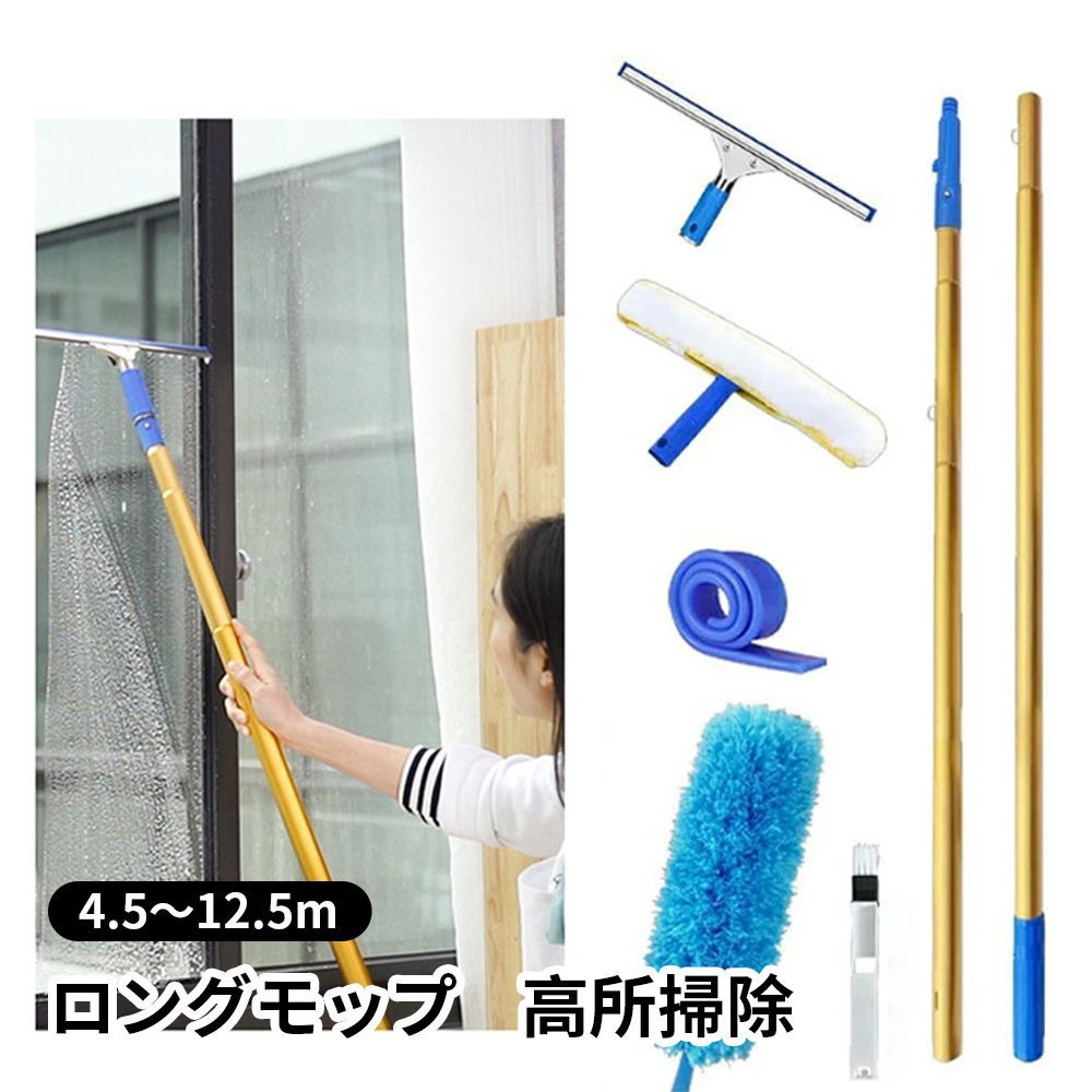 使い勝手の良い専用バケツと6枚の交換パッドが付いたフロアモップ