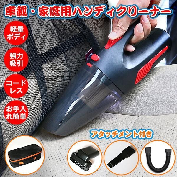 新品 在庫OK】BOX'S シート インナーシート レンタルカート