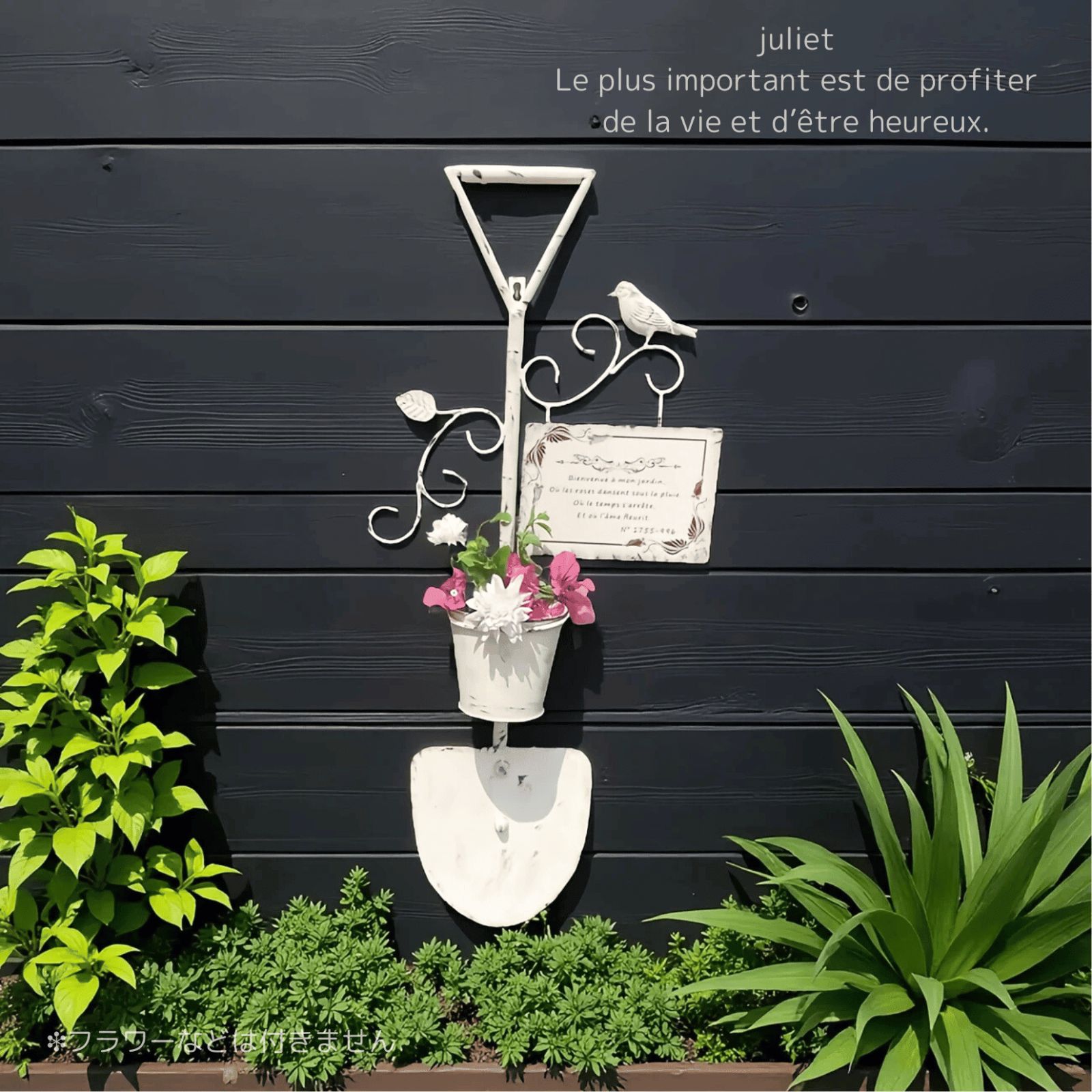 アイアン アンティークホワイト