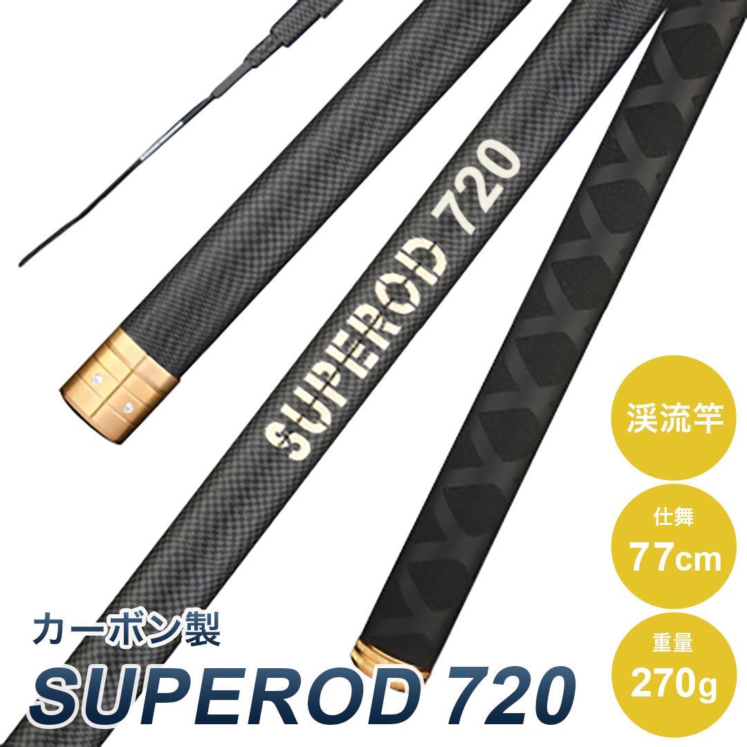 720