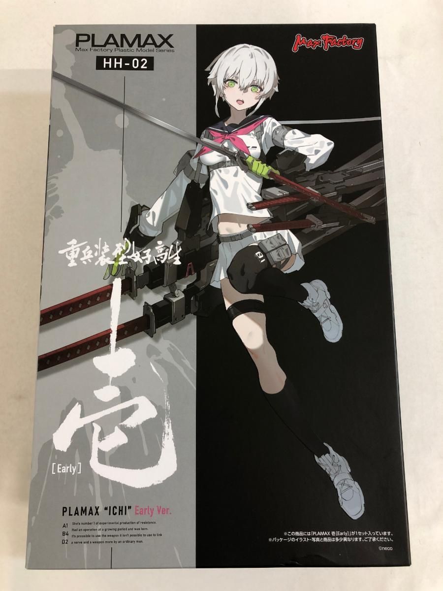 YDMラバーダムセット 滅菌ケース付 【公式通販】