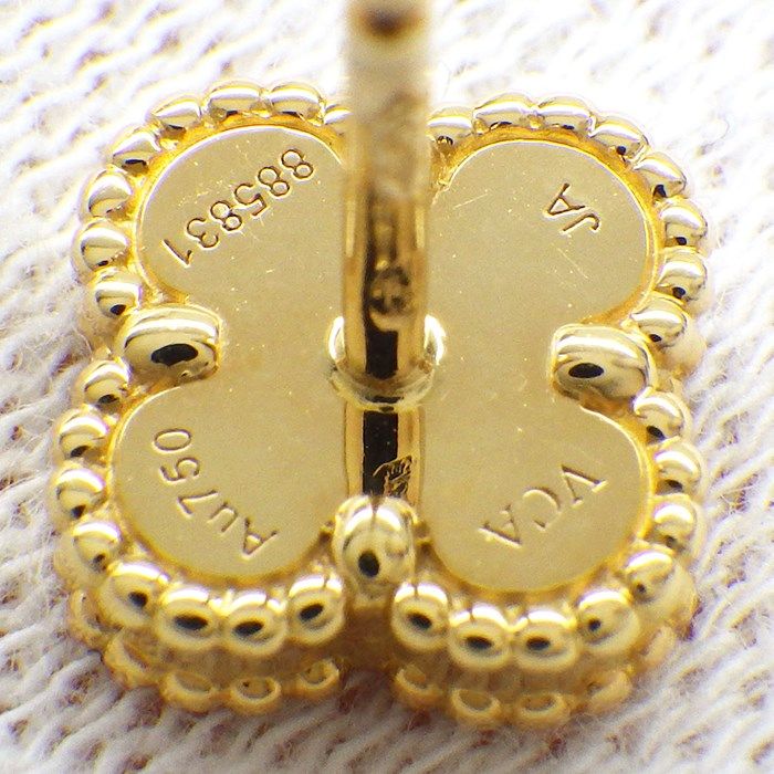 ヴァンクリーフ＆アーペル Van Cleef & Arpels ピアス スウィート  