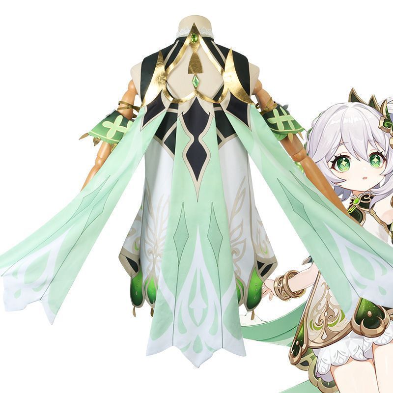コスチュ