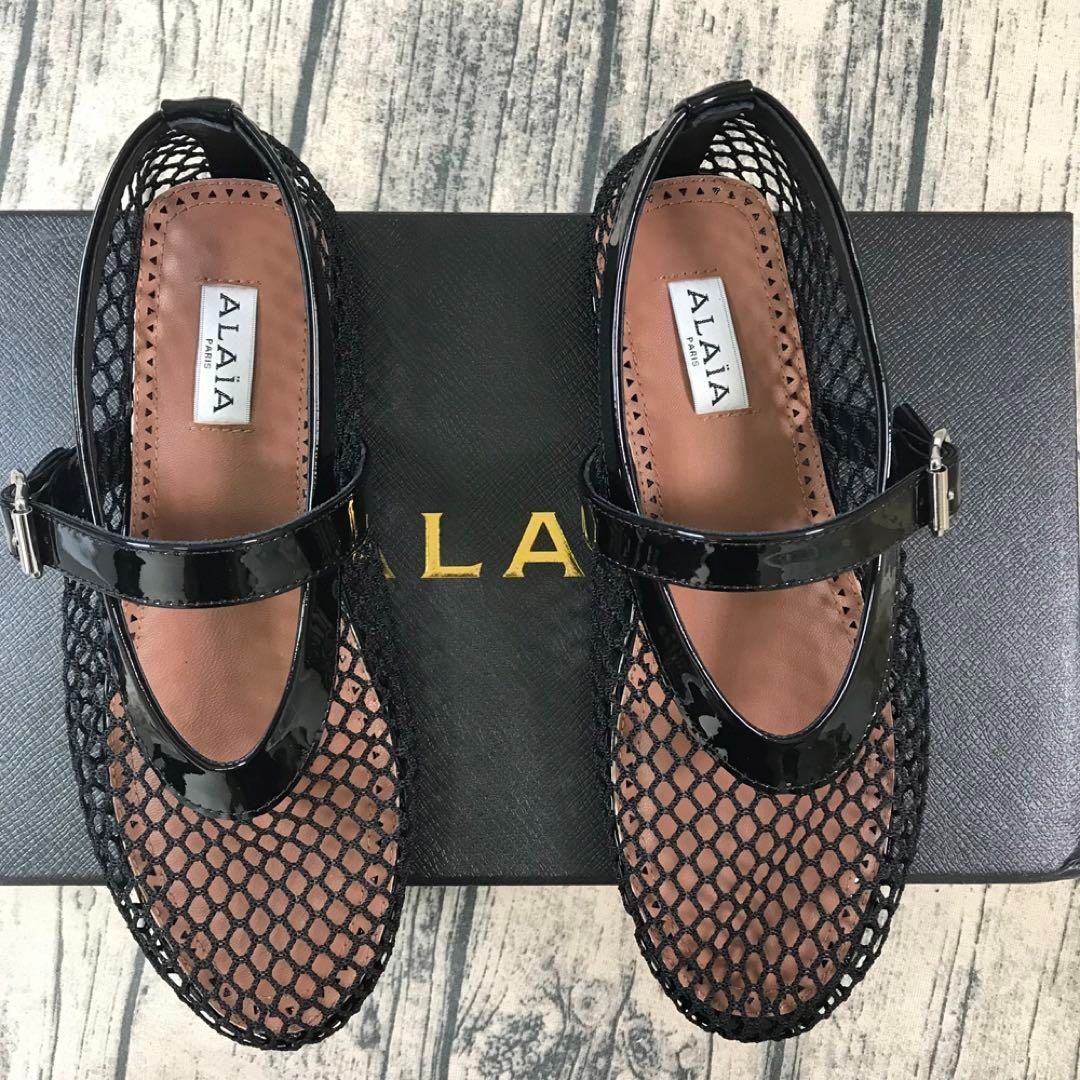 値下！！Alaia アライア 可愛らしく メッシュ フラット フィッシュネット