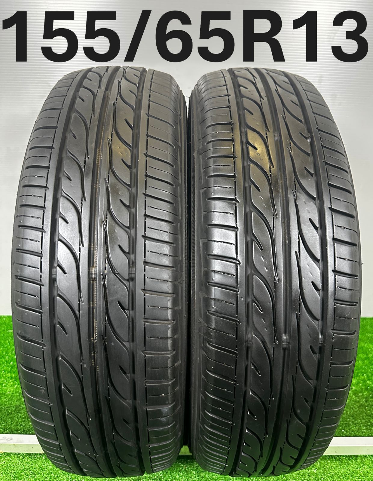 155/65R13 ダンロップ EC202 4本 送料無料 夏タイヤ T1430 □2024年製□ダンロップ EC202L 155/65R13 4本セット