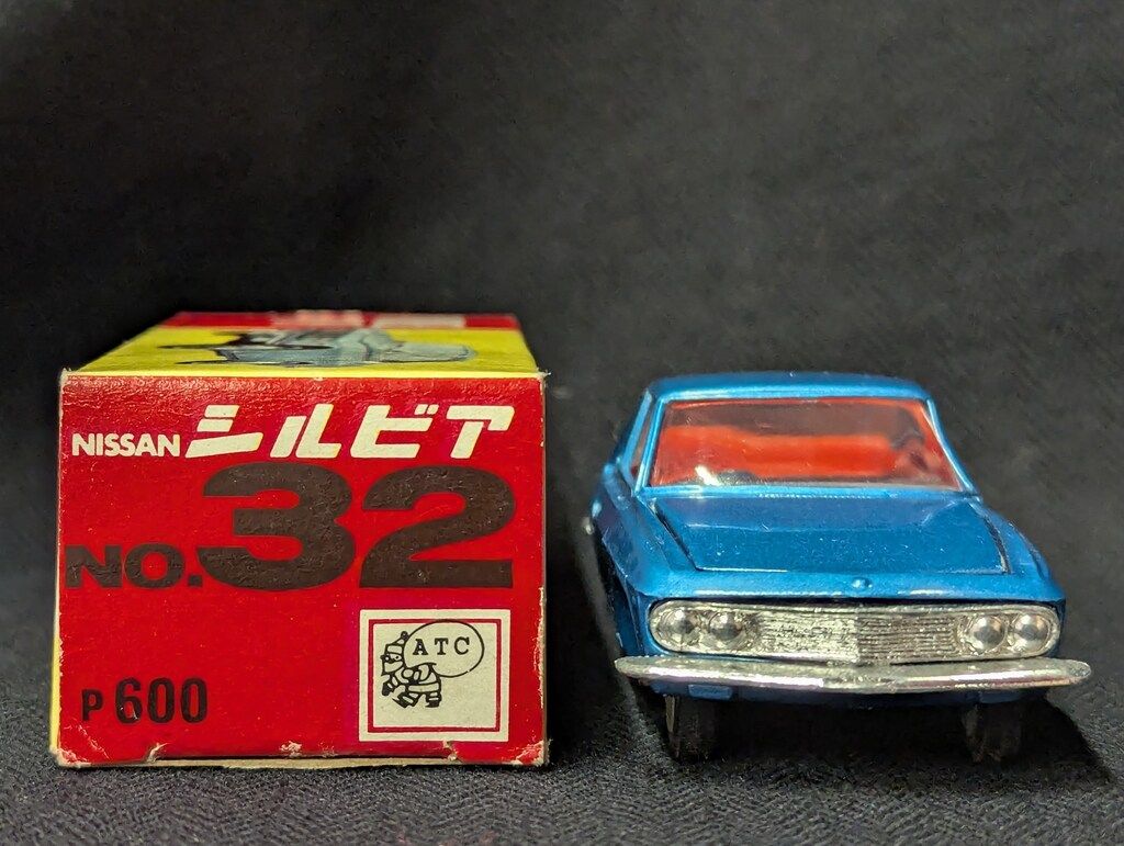 おもちゃ アサヒ玩具 モデルペット32 ニッサン・シルビア 1965 青 32