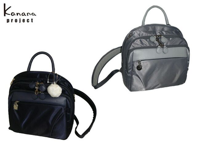 Kanana project カナナプロジェクト カナナ KANANA PJ1-4 LTD 限定モデル 68722 ace63 Kanana project カナナプロジェクト カナナ KANANA PJ1-4 LTD 限定