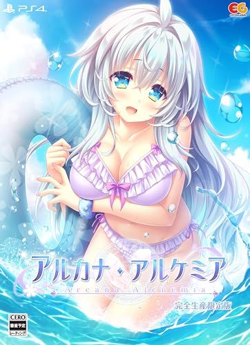 アルカナ・アルケミア 完全生産限定版 -PS4 【特典】B6アクリルパネル、B2タペストリー 同梱