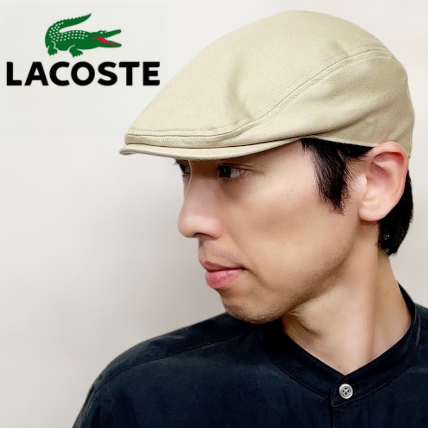 帽子 ラコステ ハンチング帽 コットン ハンチング L1130 LACOSTE