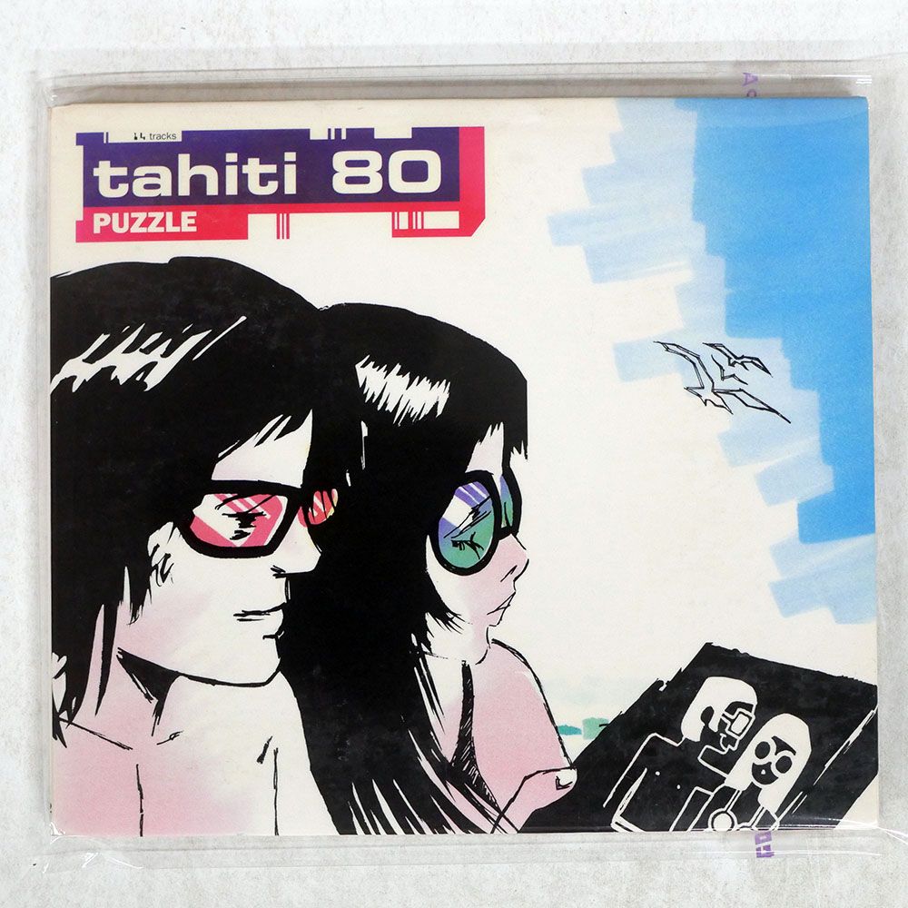 国内盤 TAHITI 80/PUZZLE/VICTOR VICP61032 CD □ - メルカリ