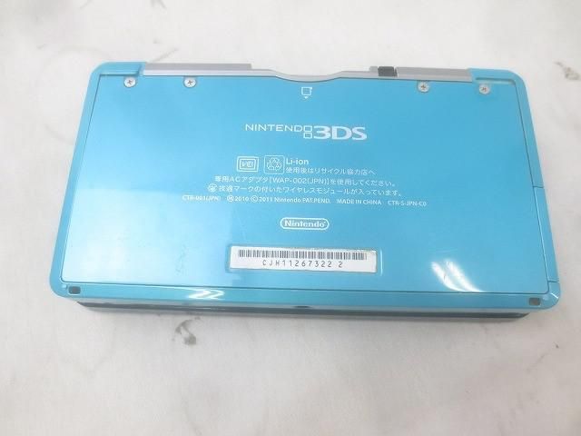 中古品 ゲーム ニンテンドー3DS 本体 CTR-001 アクアブルー 動作
