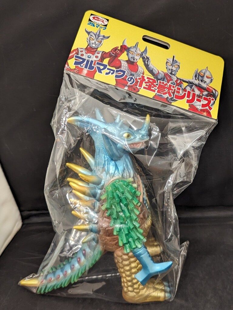 ブルマァク 　タイラント　新造型　　レア美品 　　オリジナルカラー版 5月30日(火)12時より受注受付開始】【ブルマァク】タイラント