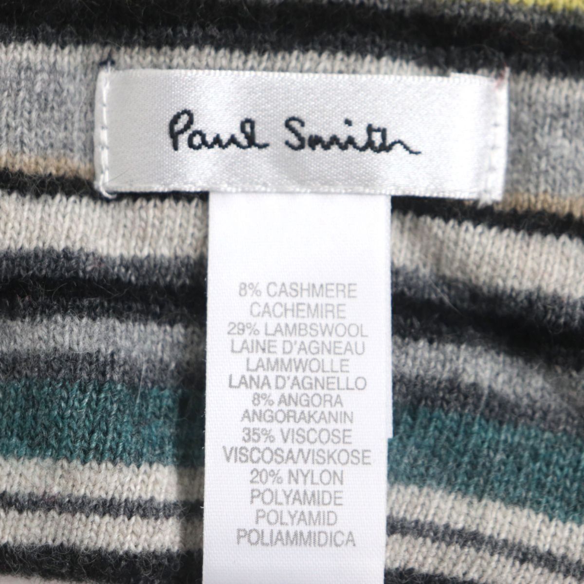 美品▽Paul Smith ポールスミス ボーダー柄 カシミヤ・アンゴラ混