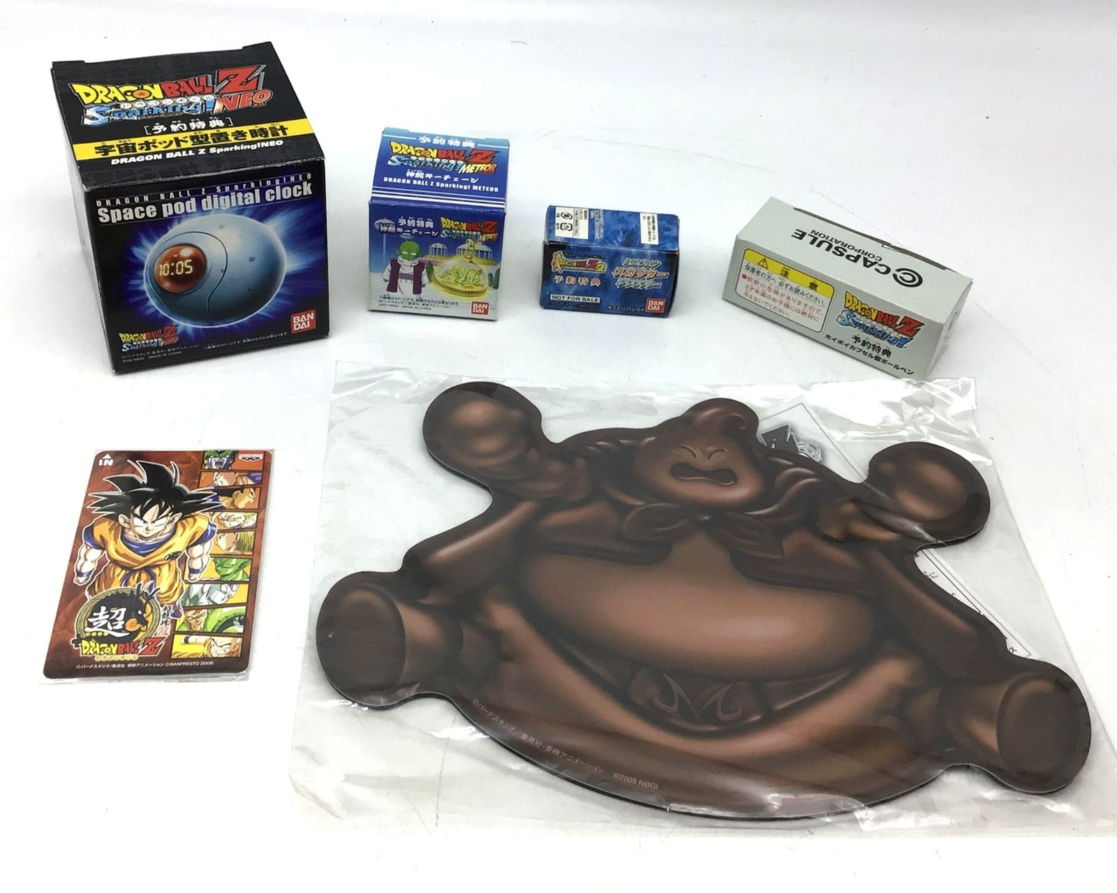 当時物 超貴重 エポック社 ドラゴンボール ブーブークッション 2
