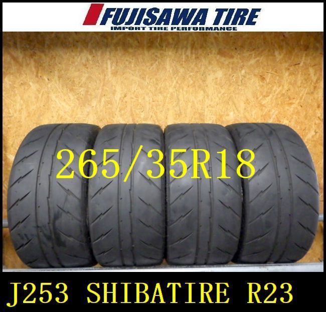 J253 送料無料◆2025年製造 約7部山◆SHIBATIRE R23◆265|35R18◆4本