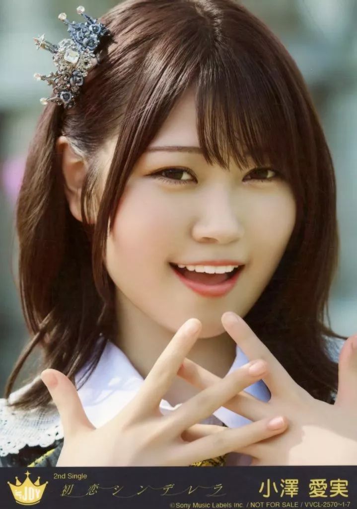 M*l様 ニアジョイ　小澤愛実　生写真　直筆 小澤愛実 直筆 まとめ売り - メルカリ