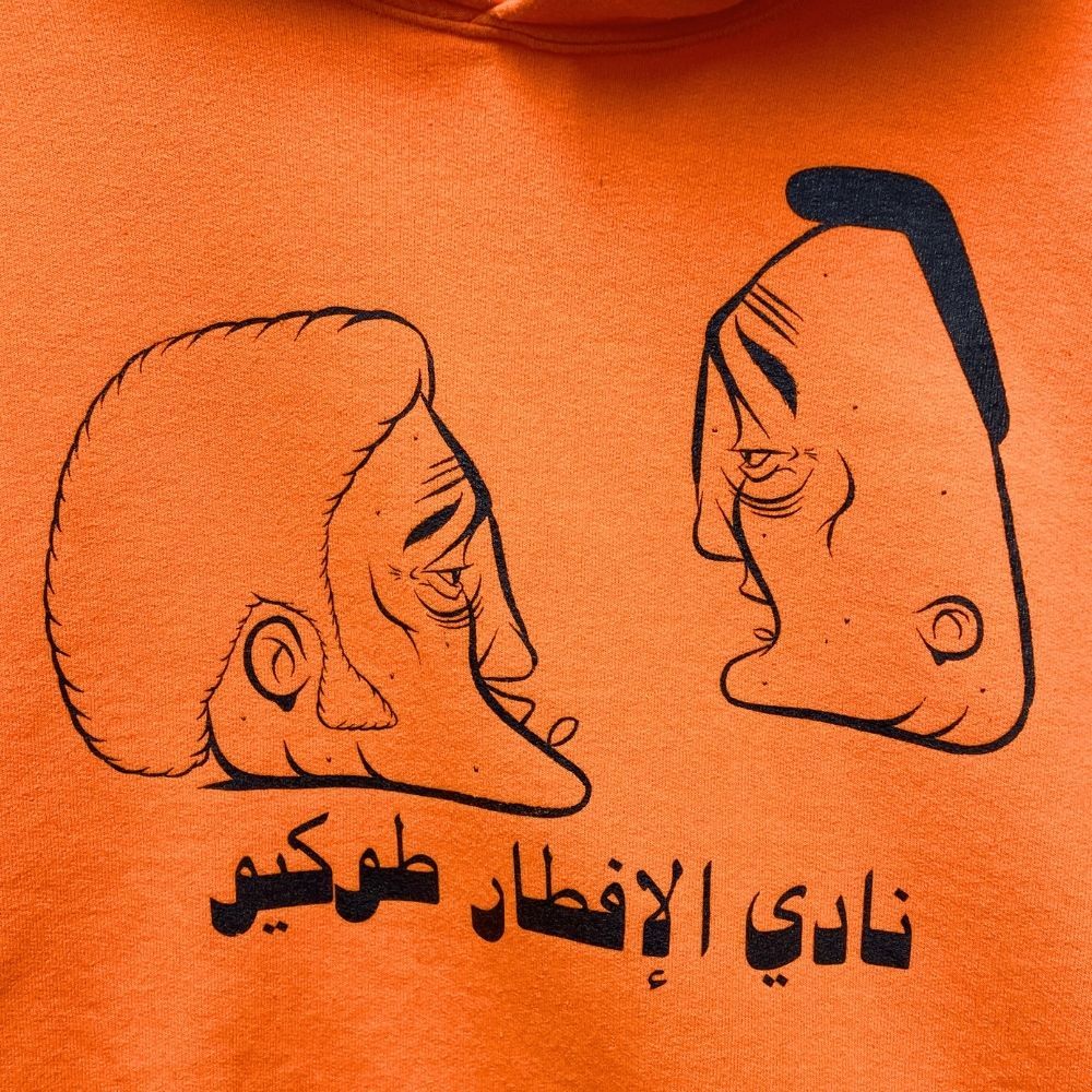 BREAKFAST CLUB ブレックファストクラブ ×Barry McGee