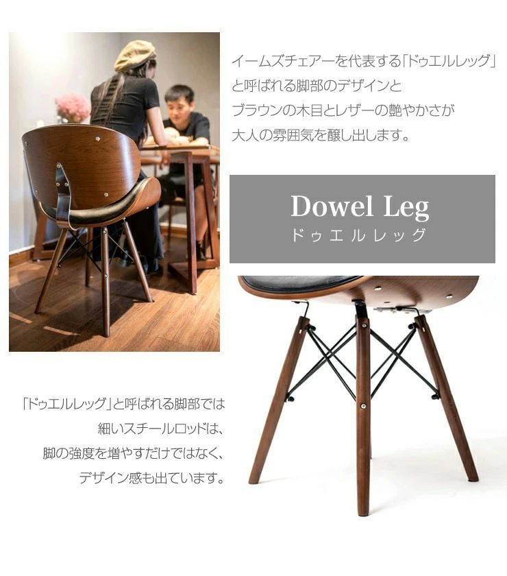 北海道旭川家具 加藤木工 ブルックス トラディショナルアームレスチェア 楢材 北海道旭川家具 加藤木工 ブルックス トラディショナル