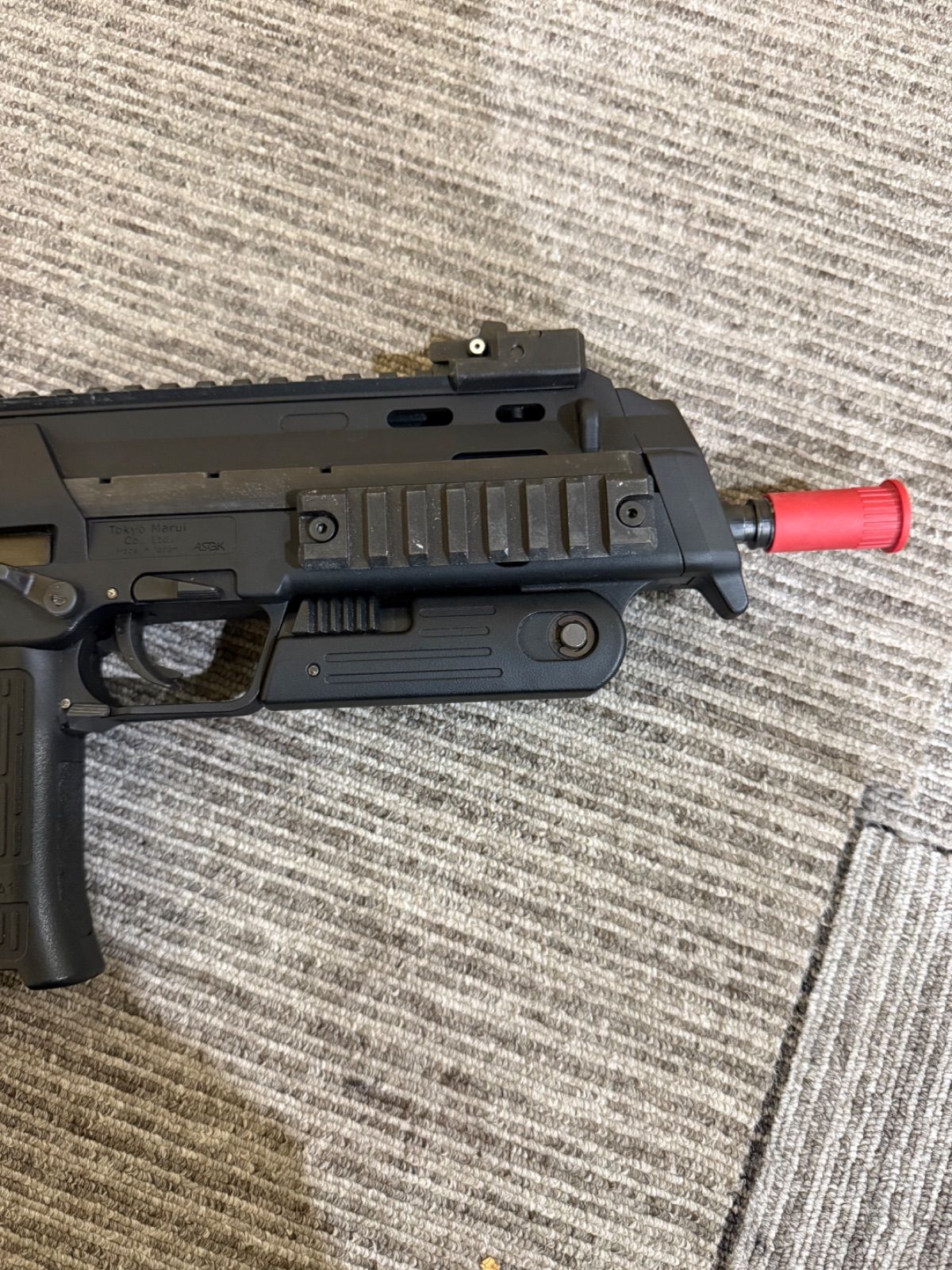 MP7A1 ブラック ガスブローバック 東京マルイ マシンガン | エアガン